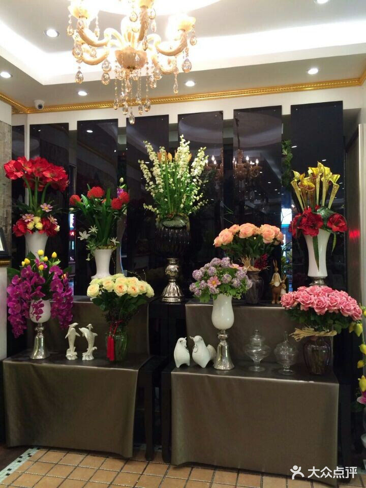 东南花店