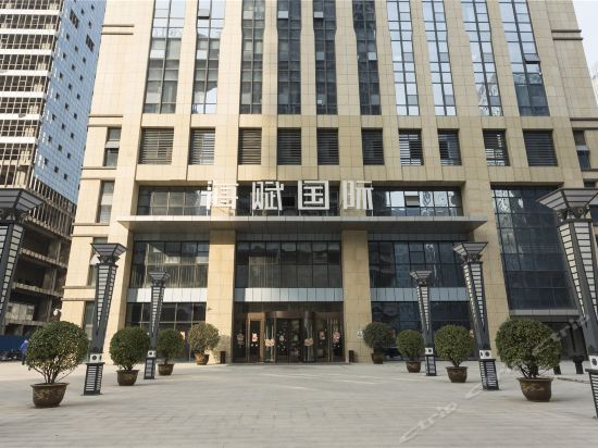 店)位于郑州市管城回族区普济路与福禄路交叉口海赋国际大厦推荐菜