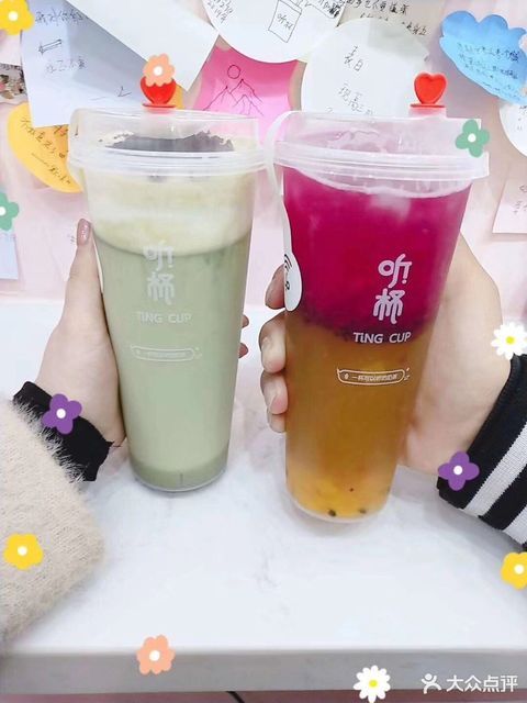 蜜雪冰城珍珠奶茶类似蜜雪冰城的店蜜雪冰城的奶茶蜜雪冰城有什么奶茶