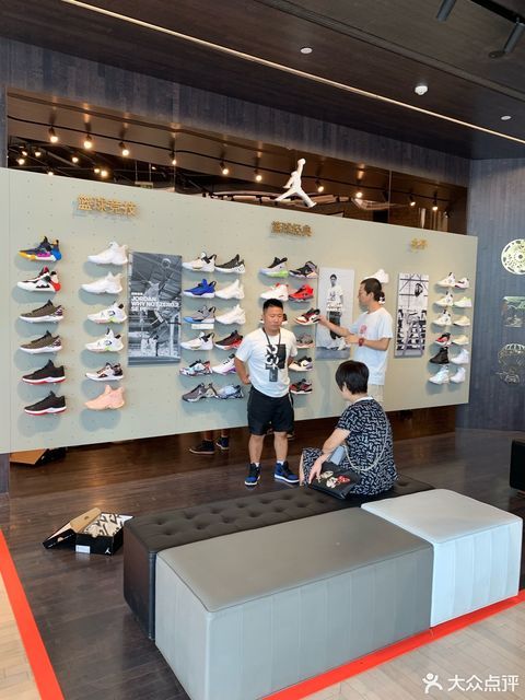 air jordan(老城根旗舰店)