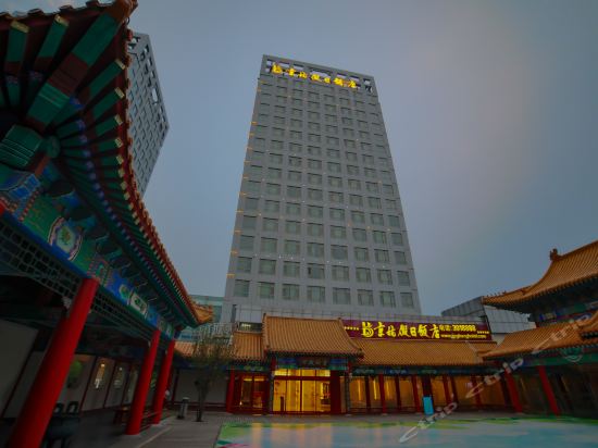 济宁市 餐饮服务 餐馆 > 东方大酒店