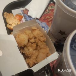 首页>廊坊市>餐饮服务>餐馆>肯德基(明珠新开路店) 评分:3.