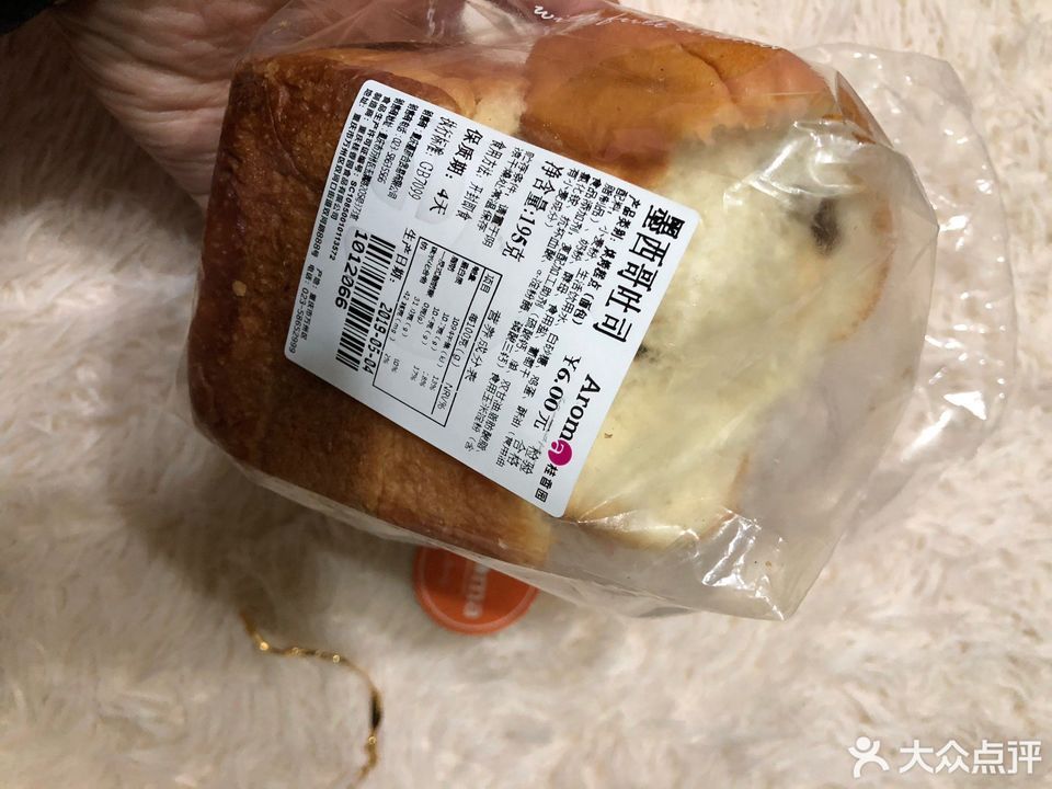 甜品店 > 桂香园(滨江大道店) 推荐菜:分类:甜品店;糕饼店;面包店