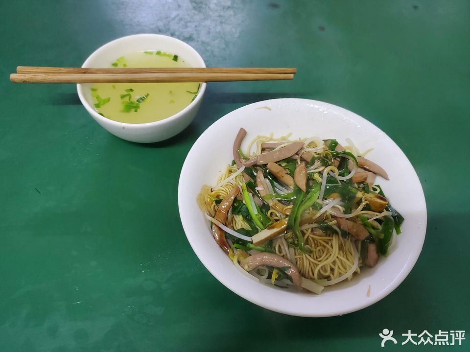 宝堰面馆水陆寺巷