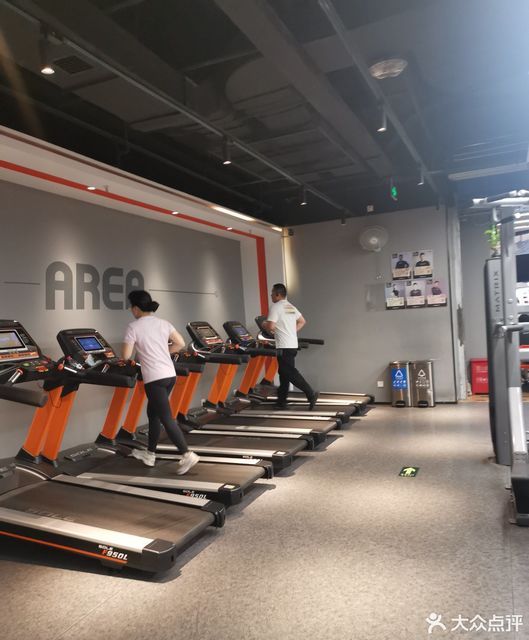 乐刻运动健身枫蓝国际升级店