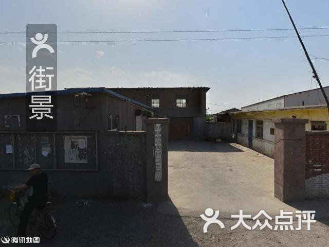                 津东丽区军粮城