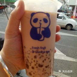 茶百道