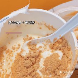 茶百道(万达店)