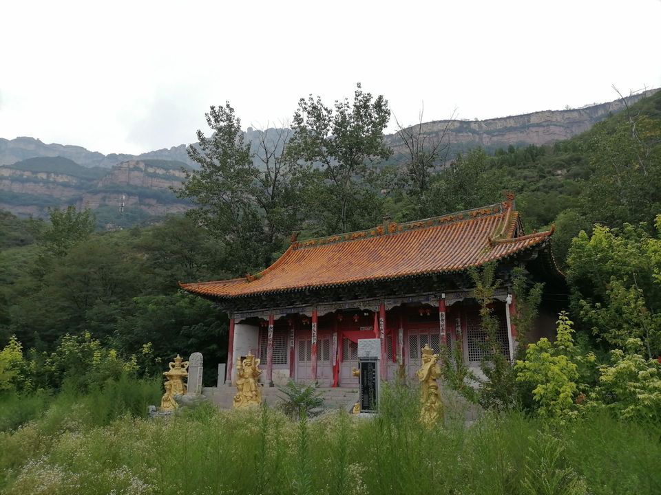 河南省林州市洪谷山风景名胜区