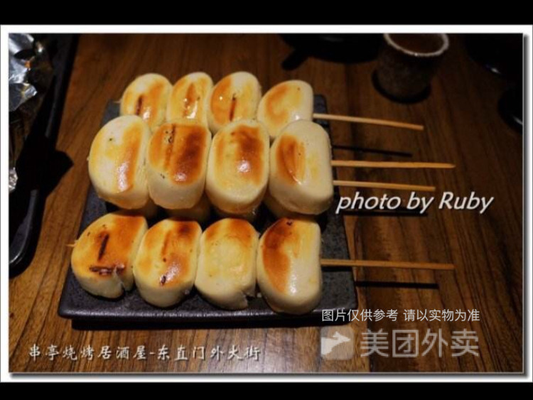 小馒头的故事