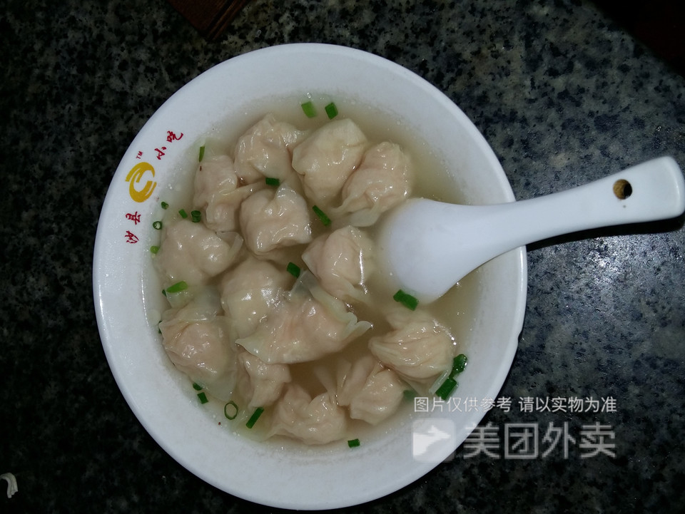 香脆扁食图片