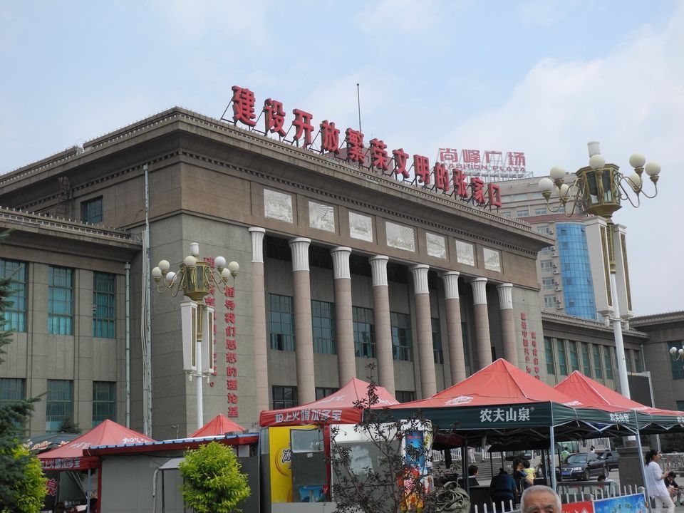 张家口市展览馆(清水河