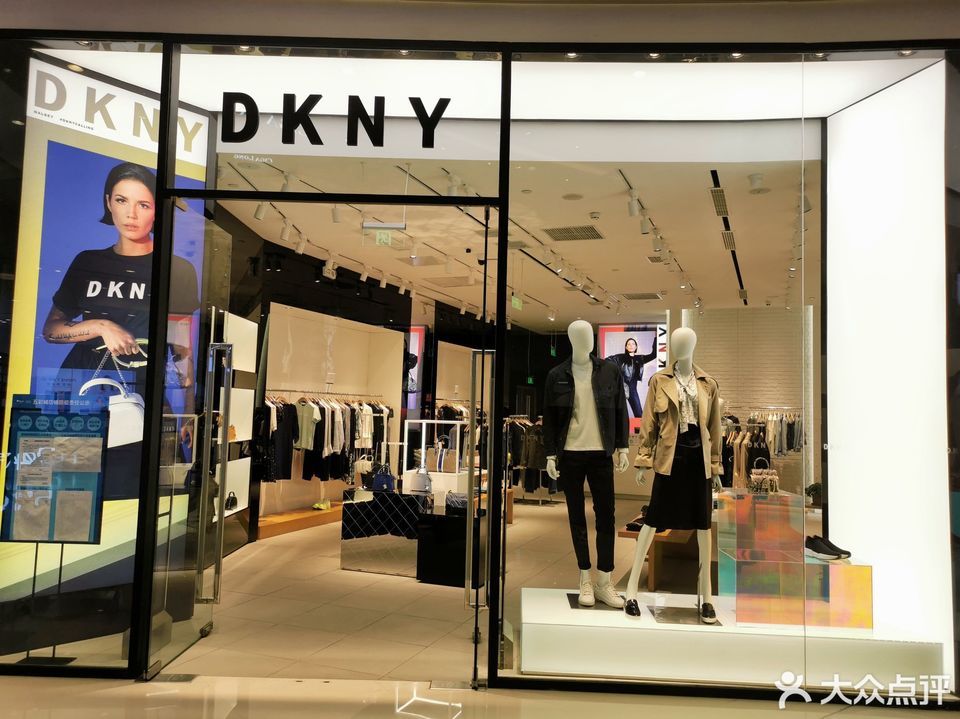 【dkny】dkny电话,dkny地址_360地图