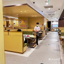 海底捞火锅东丽区万达广场店