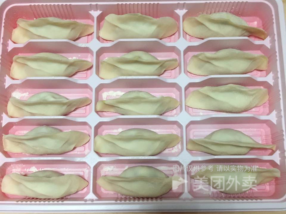 喜家德水饺(公园店)
