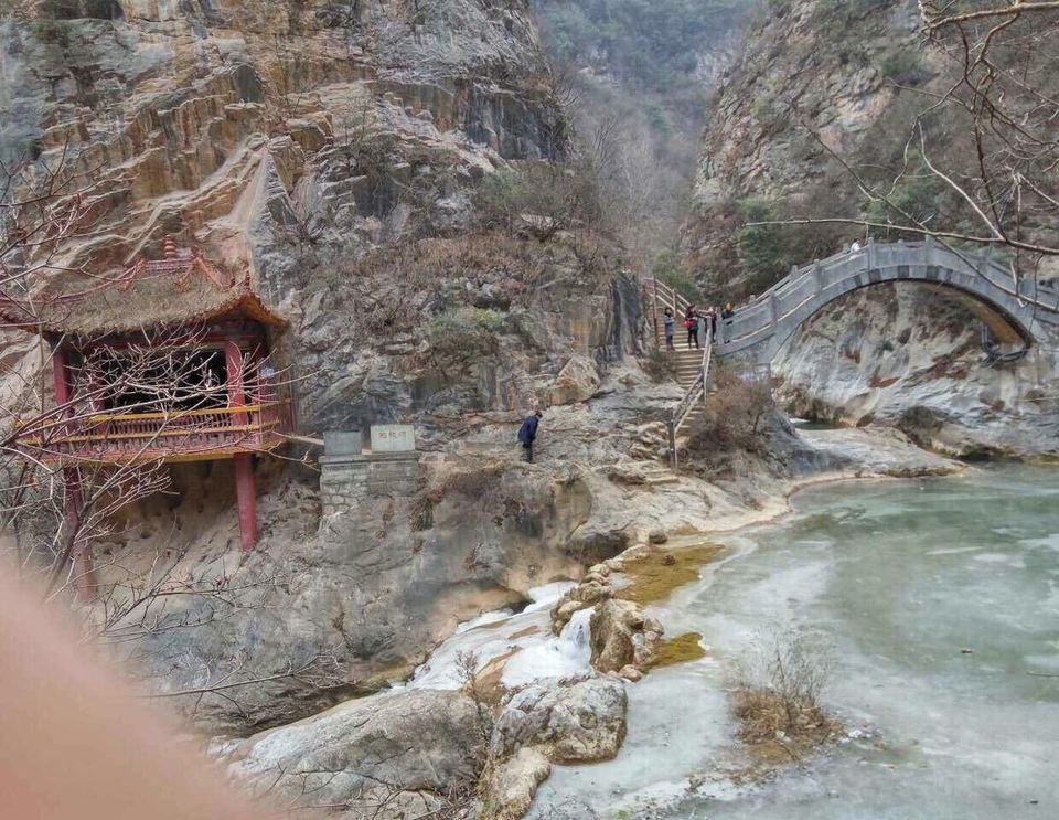 成县西峡颂风景区