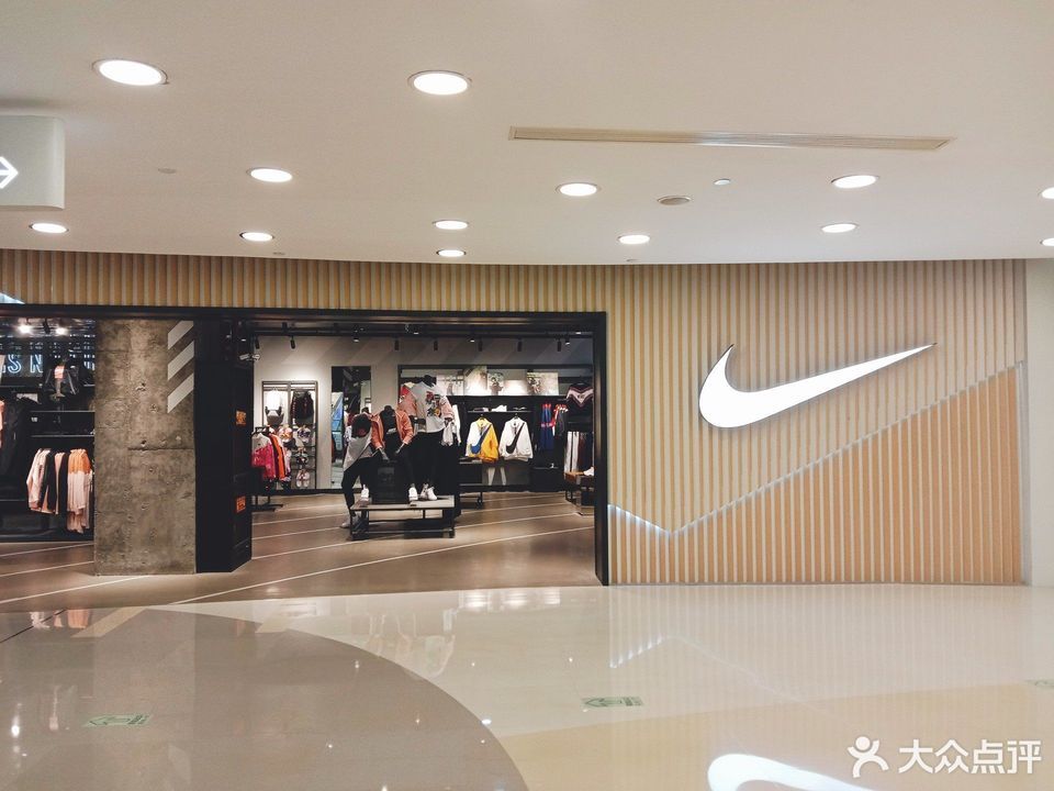 > 阿迪达斯(北京apm童装店)nike(北京apm店)匡威(北京赛特奥莱工厂店)