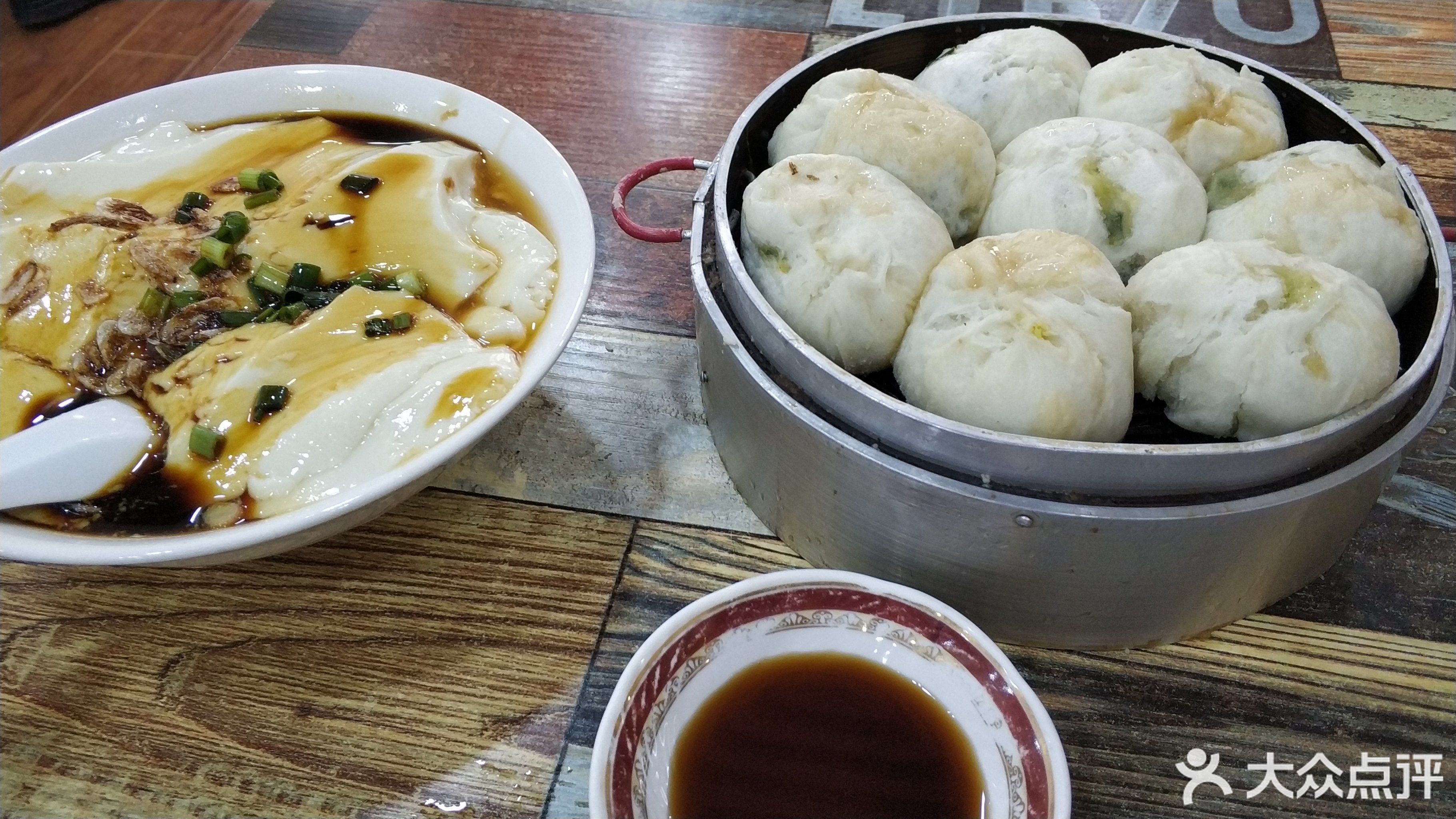 湖南米粉牛肉面杭州小笼包(升龙又一城店)