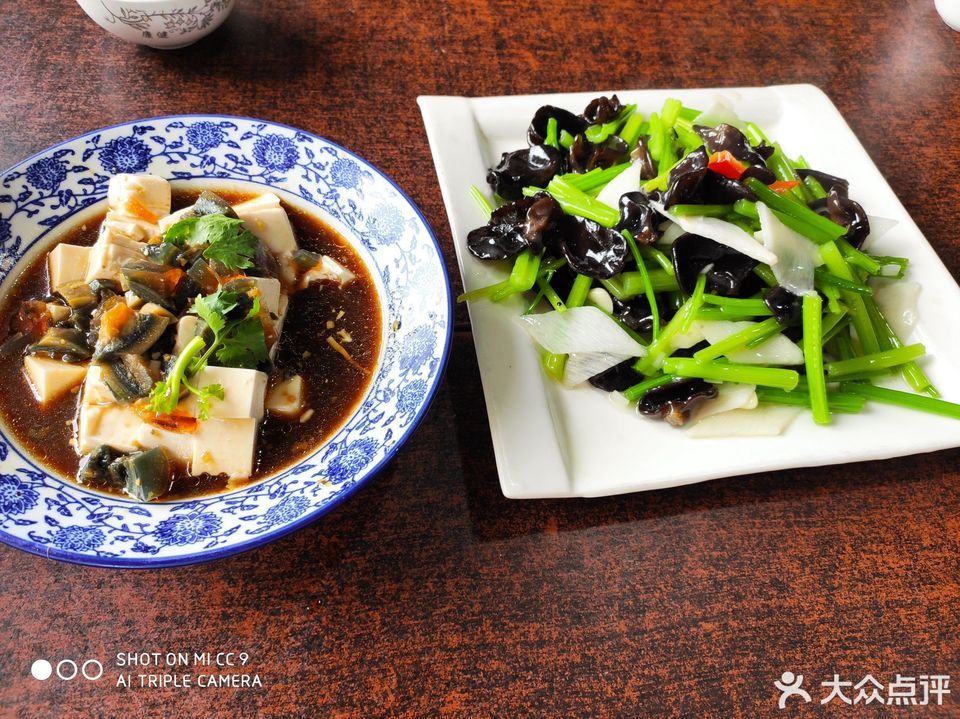 外婆人家(元氏店)