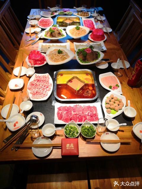            巴庄火锅(涉县店)
