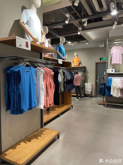 首页>西安市>购物服务>商铺>服装鞋帽皮具店>鹿岛店(万达广场店) ]