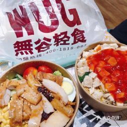 无谷轻食
