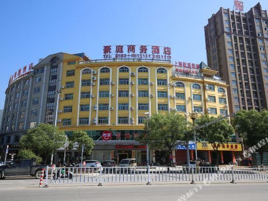 在哪,在哪里,在哪儿):宁德市蕉城区薛令之路沃尔玛f幢13店(清香大酒店