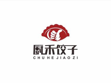             厨禾饺子家常菜
