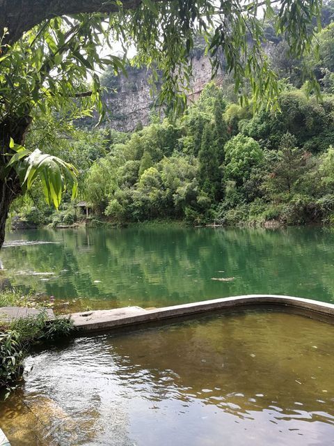 渔洞峡风景名胜区