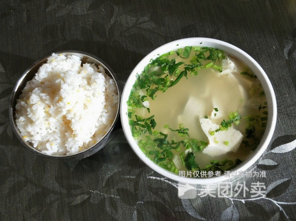 豆腐汤饭图片