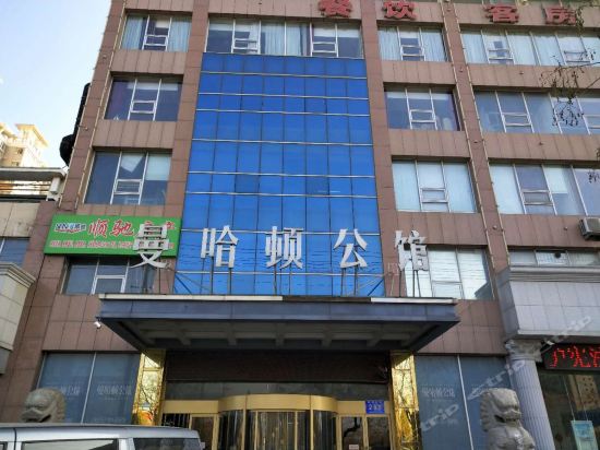 海尔专卖店(莱州店特许号00002)