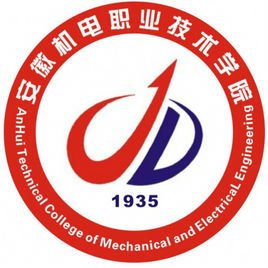 芜湖机电学校