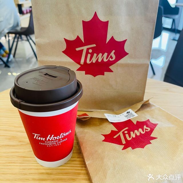 tims咖啡(交大文博楼3f店)