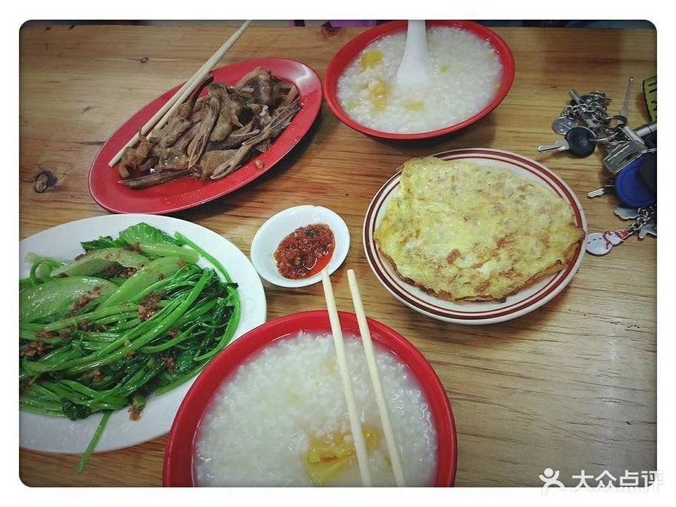 汕尾市 餐饮服务 餐馆 > 珍轩包点美食快餐