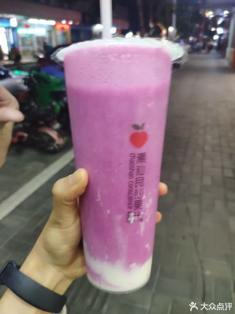 大水蜜桃火龙果卡士图片