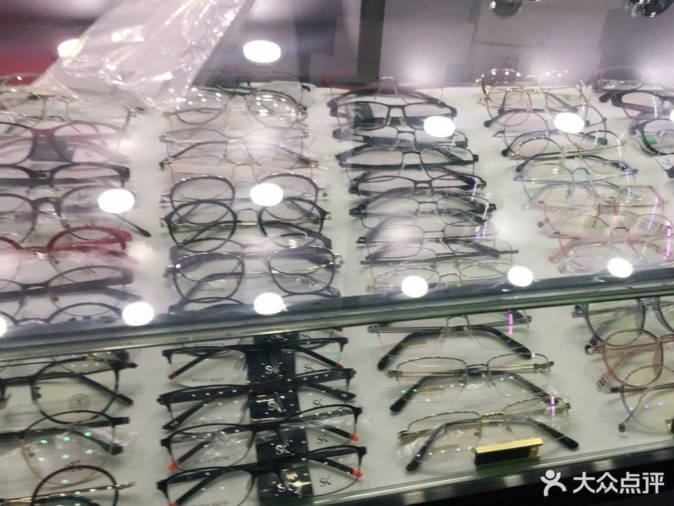 华明眼镜(文明路店)