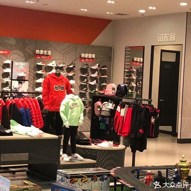 nikekids万达广场店