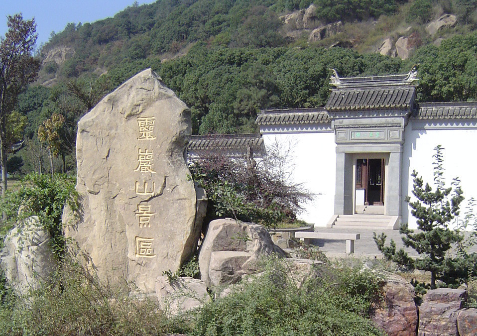 灵岩山景区