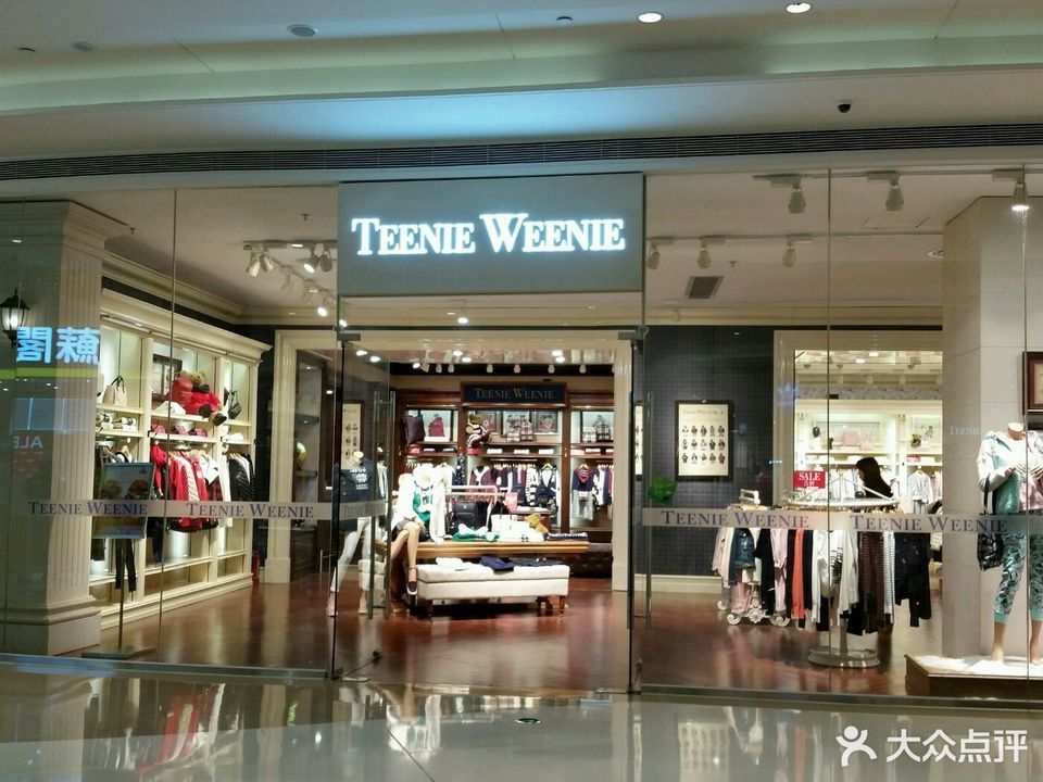         teenieweenie(cococity店