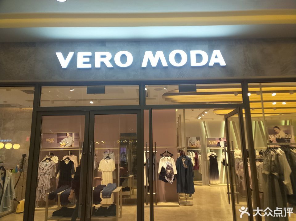 veromoda(宝业东城广场店)