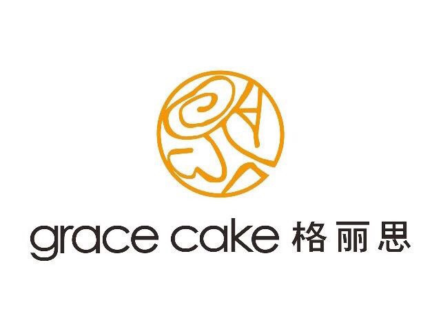 gracecake格丽思锡州中路店