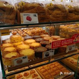 首页>北京市>餐饮服务>面包糕点西点>味多美(十里堡地铁店) 评分:4