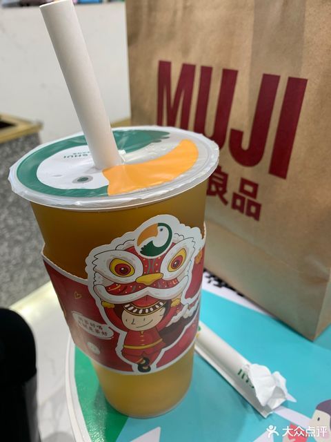 阿水大杯茶奥斯卡店