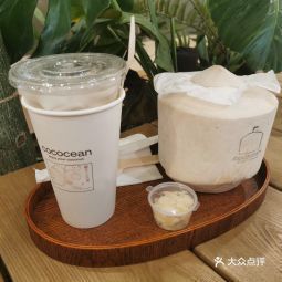 cococean椰子水望京店