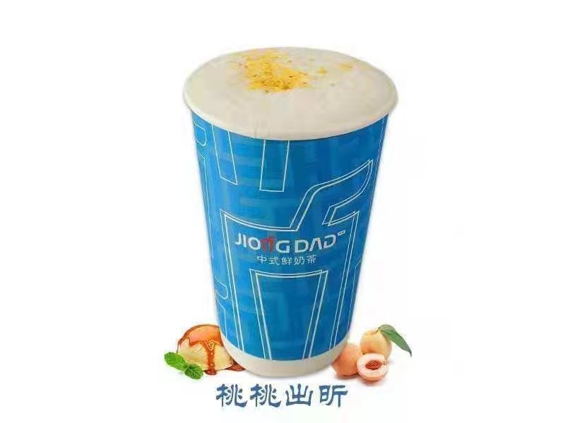 炅爸爸中式鲜奶茶告庄店