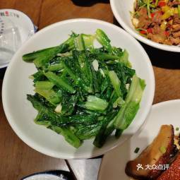 富正毅三下锅索道公司店