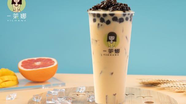 一茶娜北海小学店