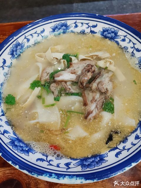 老式烩面