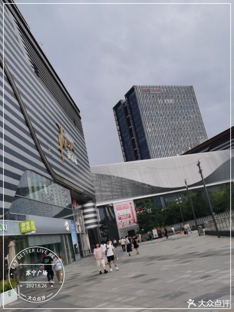 福州苏宁广场东区