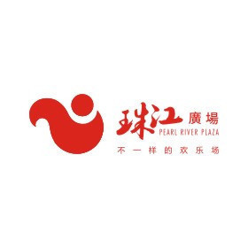 深圳市 成都市温江区珠江广场地址(位置,怎么去,怎么走,在哪,在哪里